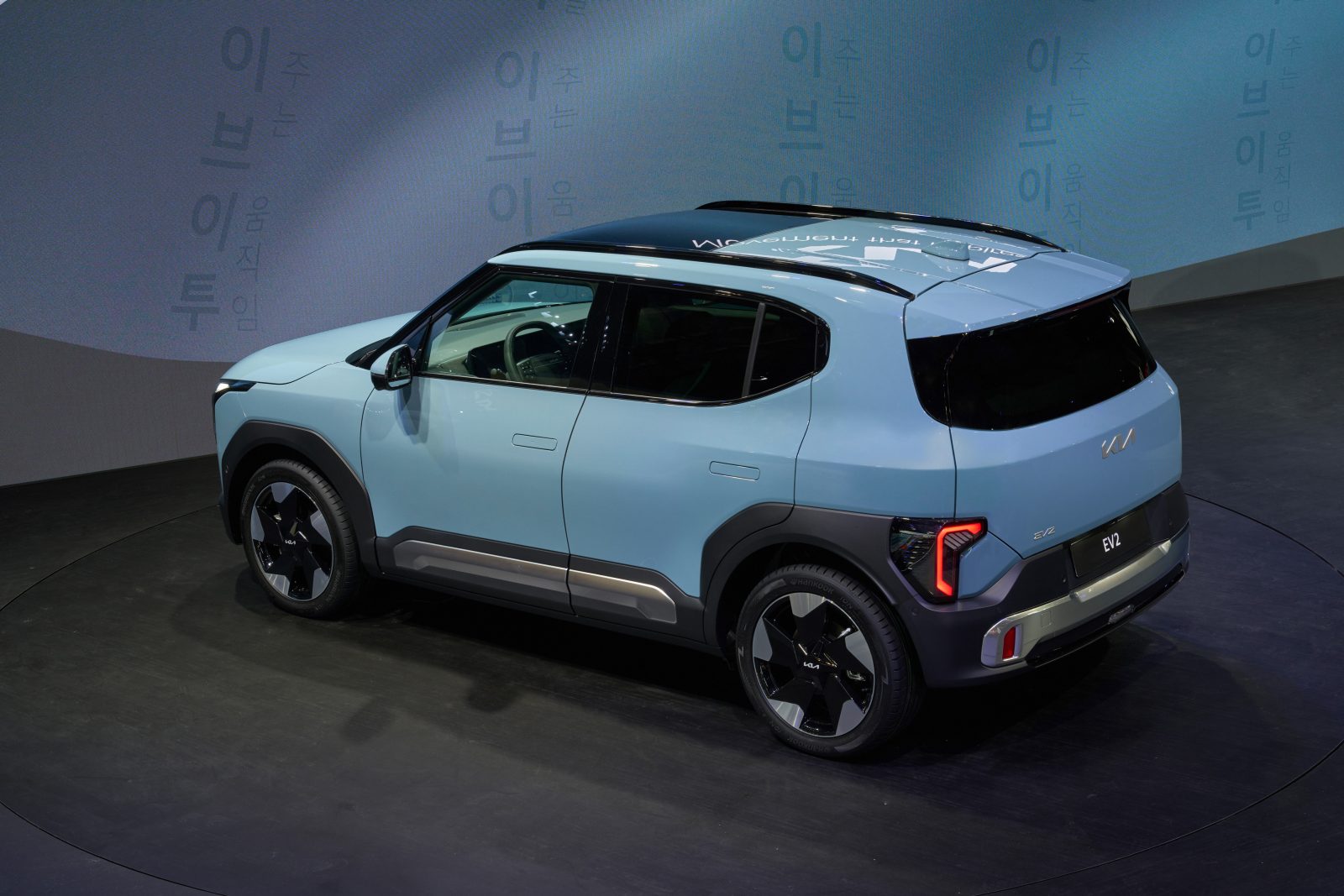 Kia EV2 Frost Blue, alternate view at motor show